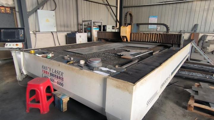 Nantong Zhenhuan Trade Co., Ltd.