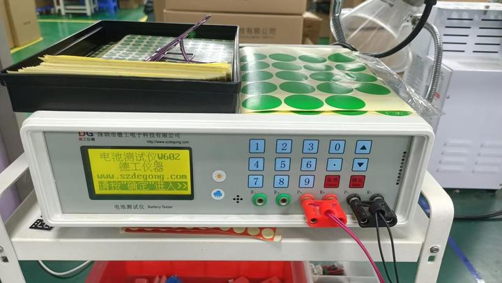 Shenzhen Kingboom Technology Co., Ltd.