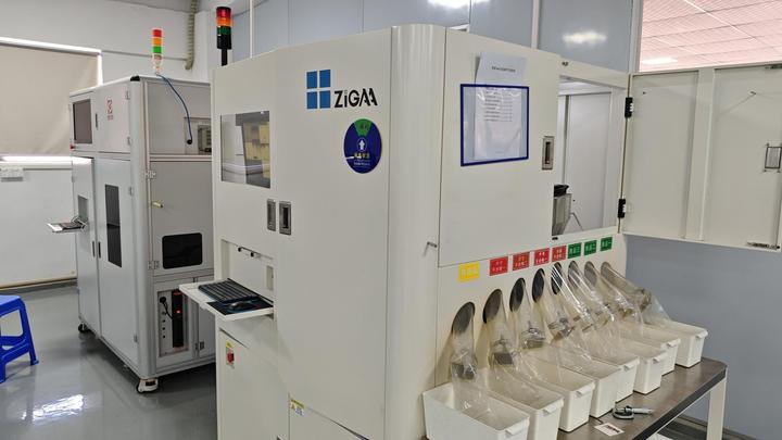 Dongguan Xinyuan Magnetic Products Co., Ltd.