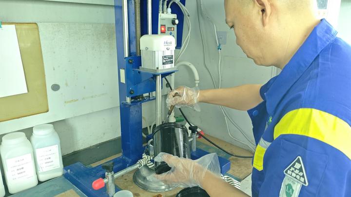 Zhongshan Huaye Ink and Coatings Co., Ltd.