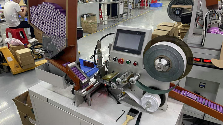 Dongguan Mozhong Technology Co., Ltd.
