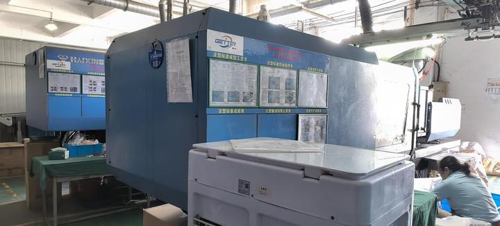 Ningbo Getter Electronics Co., Ltd.