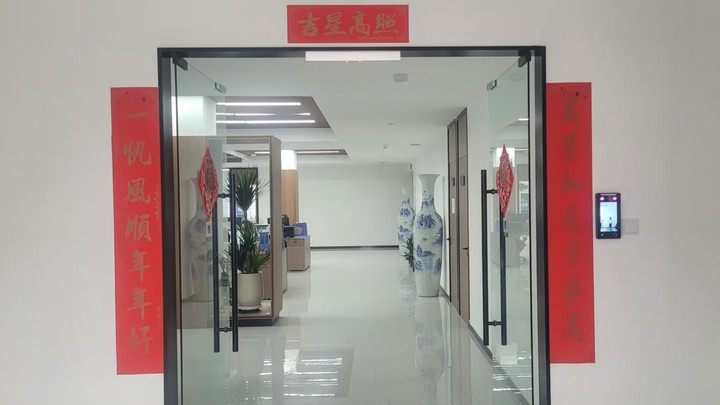 Hebei Sharpower Equipment Technology Co., Ltd.