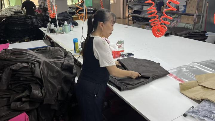 Dongguan Jiaqing Garments Co., Ltd.
