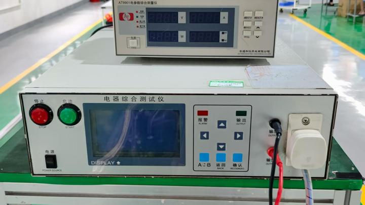 Foshan Shunde Nartisan Electrical Appliance Co., Ltd.