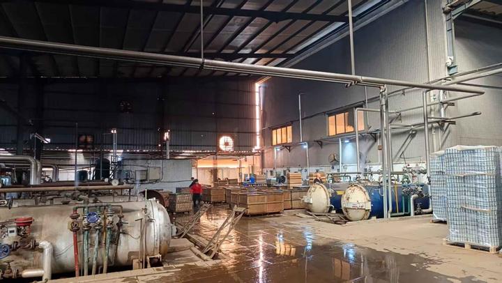 Fujian Xingguang Foods Co., Ltd.