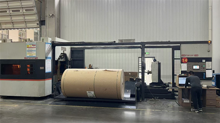 Pinghu Yuehao Paper Industry Co., Ltd.