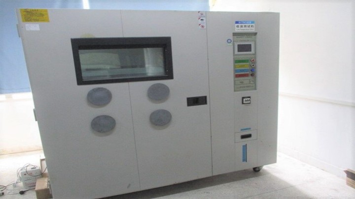 Huiatech Printing Technology Co., Limited