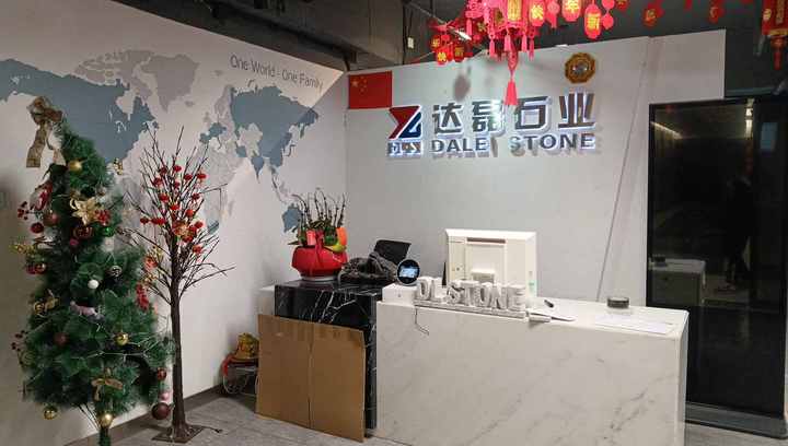 Xiamen Dalei Stone Co., Ltd.