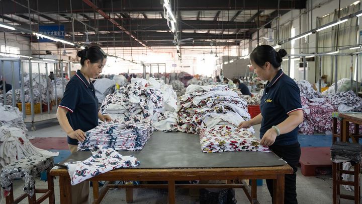 Shenzhen Yabi Textile Co., Ltd.