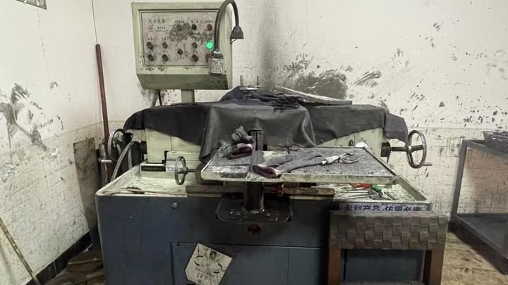 Shenzhen Sunhuy Magnetoelectric Co., Ltd.