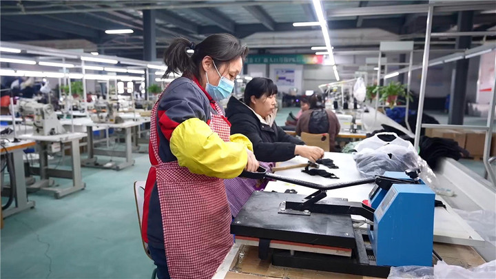 Shijiazhuang Maikesi Brace Technology Co., Ltd.
