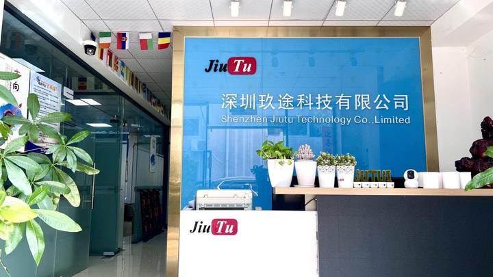Shenzhen Jiutu Technology Co., Limited