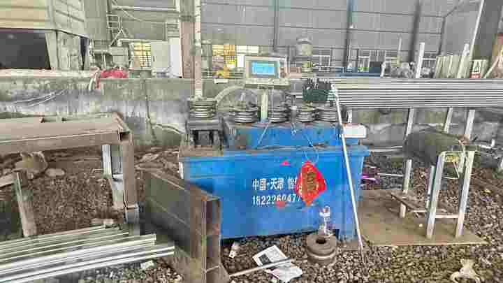Tianjin Shengtian Yonghong Steel Co., Ltd.