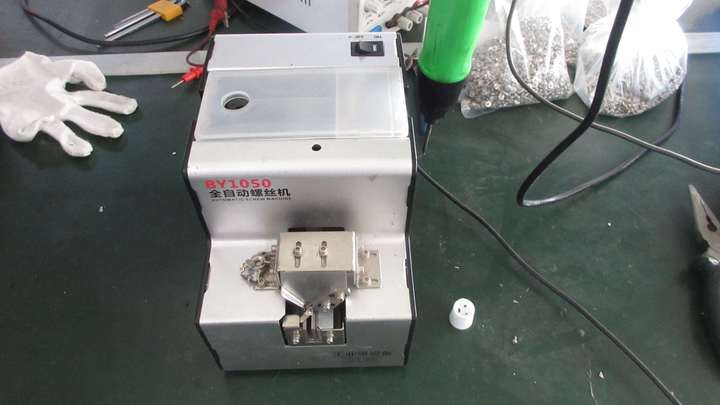 Shenzhen Liuye Technology Co., Ltd.
