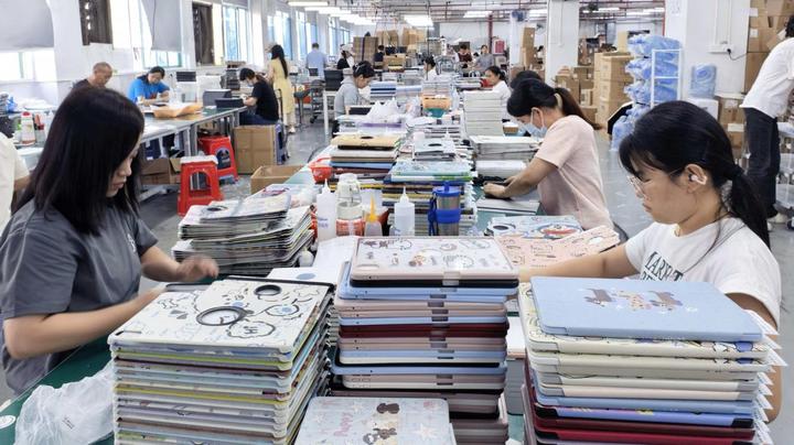 Shenzhen Fengli Industrial Co., Ltd.