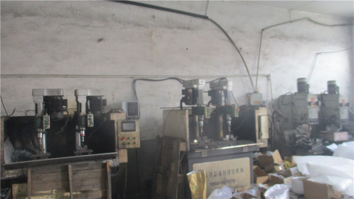 Qingdao Tianluping Metal Products Co., Ltd.