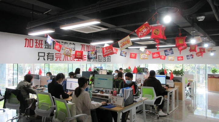Guangzhou Hongma Electronic Technology Co., Ltd.