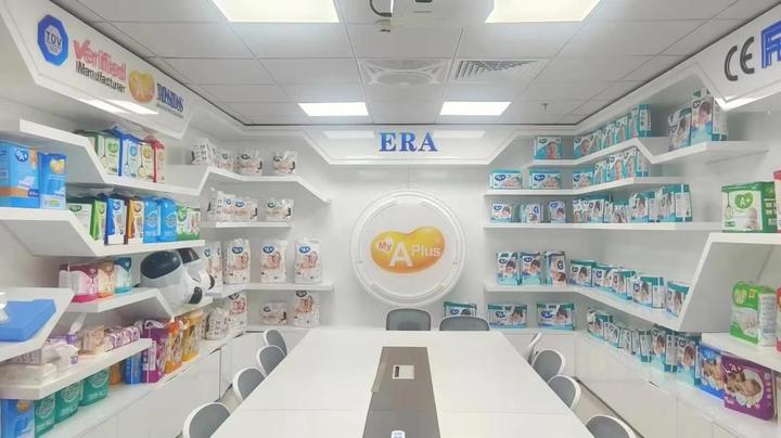 QUANZHOU ERA SANITARY PRODUCTS CO.,LTD.
