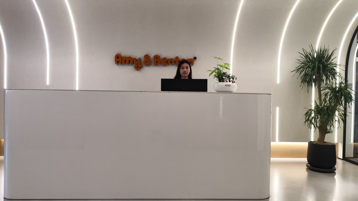 Amy & Benton Toys And Gifts Co., Ltd.