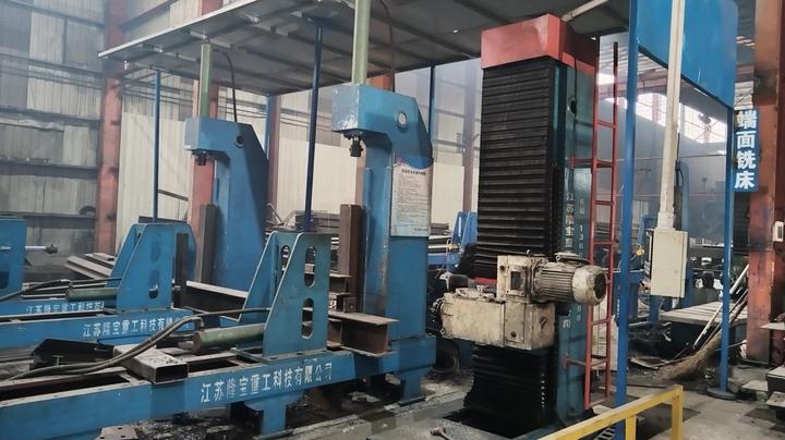 Qingdao Borton Steel Structure Co., Ltd.
