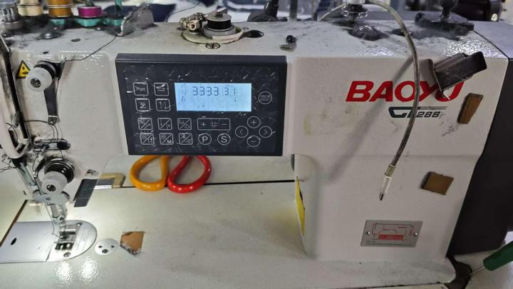 Guangzhou Yiluhong Garment Co., Ltd.