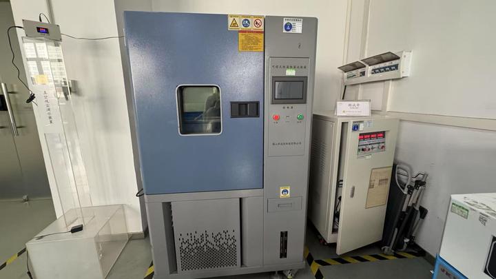 Guangdong Shunde Pldk Intelligent Technology Co., Ltd.