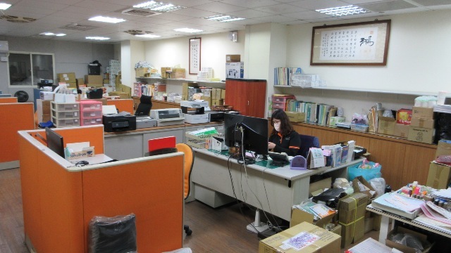 YI-YI-CHENG INFORMATION ARTICLE CO., LTD.