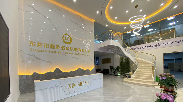Dongguan Xinsheng Hardware Machinery Co., Ltd.