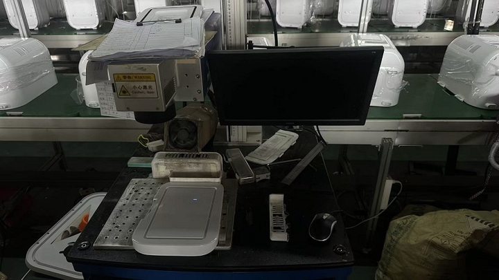 Zhejiang Minke Electric Appliance Co., LTD