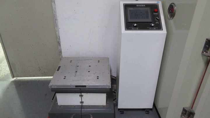 Shenzhen Protek Electronics Co., Ltd.