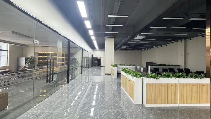 Foshan Yuyixian Electronics Co., Ltd.