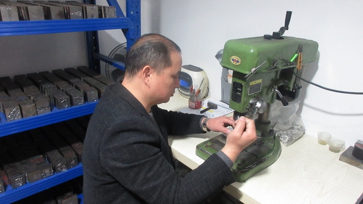 Kunshan Noble Co., Ltd.