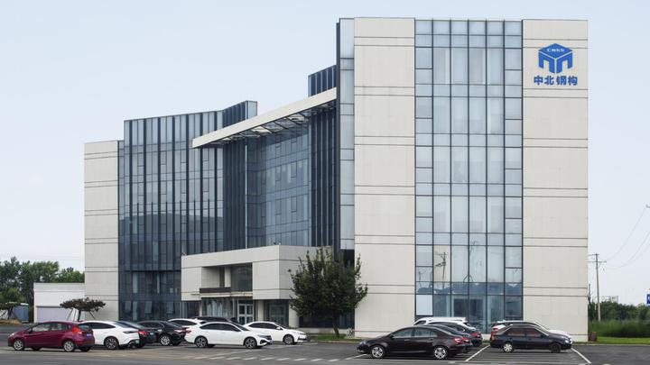 Liaoning Zhongbei Steel Structure Engineering Co., Ltd.