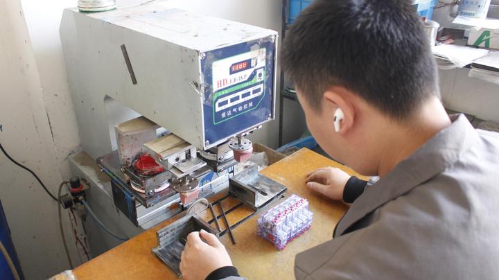 Wenzhou Langtong Electric Co., Ltd.