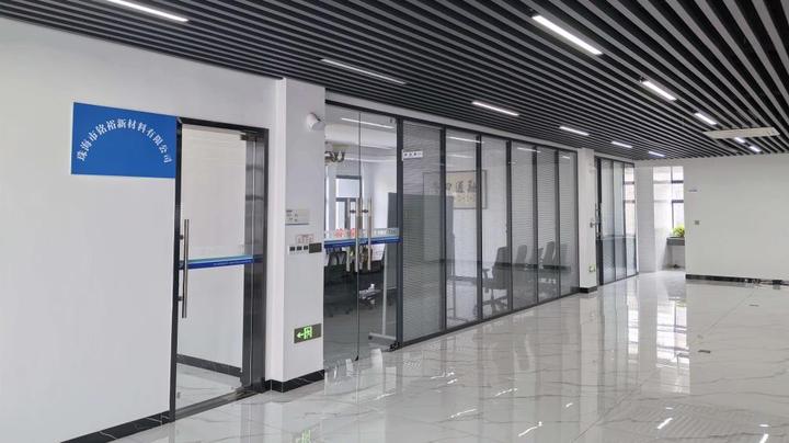 Zhuhai Mingyu New Materials Co., Ltd.