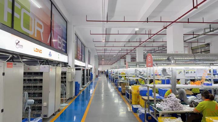 Guangdong Ldnio Electronic Technology Co., Ltd. Shenzhen Branch