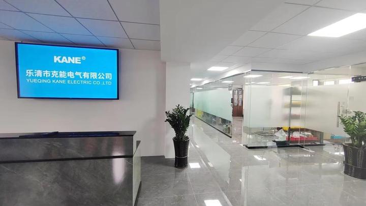 Yueqing Kane Electric Co., Ltd.