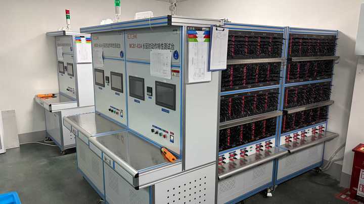 Zhejiang Etek Electrical Technology Co., Ltd.