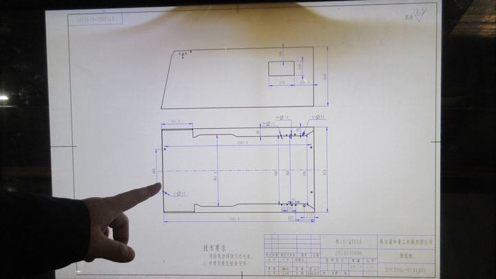 Xiamen LTMG Co., Ltd.