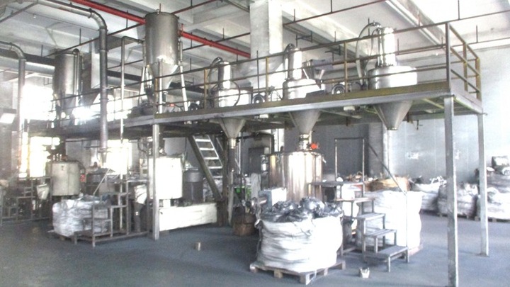 Zhongshan Chaoyin Office Consumables Co., Ltd.