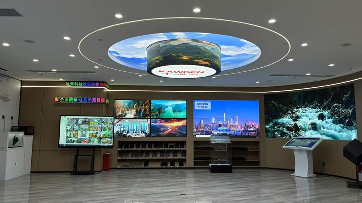 Shenzhen Shundarong Technology Co., Ltd.