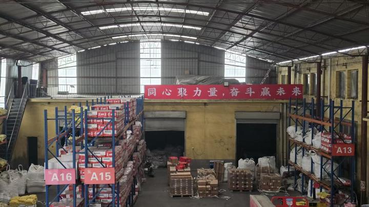 Hebei Hansha Metal Products Co., Ltd.