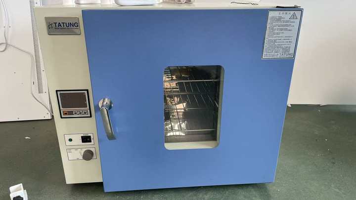 Ningbo Efu Electrical Appliance Co., Ltd.