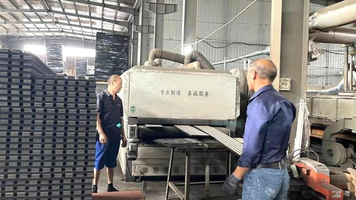Hangzhou Kasaro Decorative Material Co., Ltd.