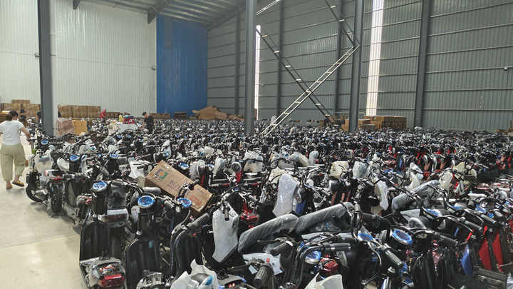 Linyi Giaot Electric Bike Co., Ltd.
