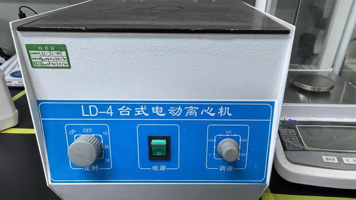 Ningbo Chanson Industry & Trade Co., Ltd.