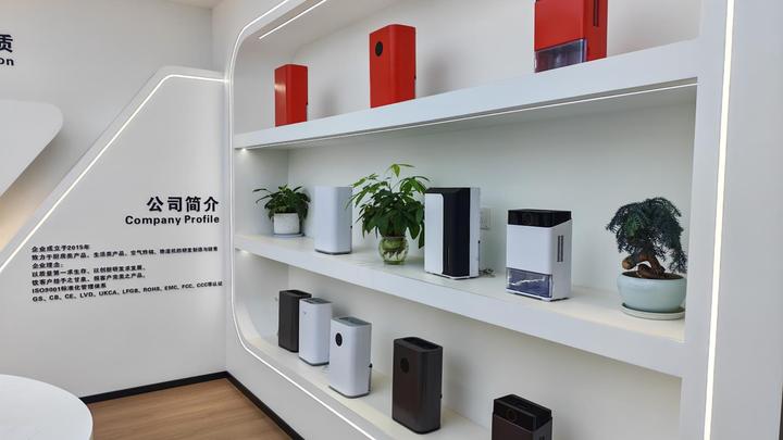 Ningbo Hengyuan Electrical Appliance Co., Ltd.