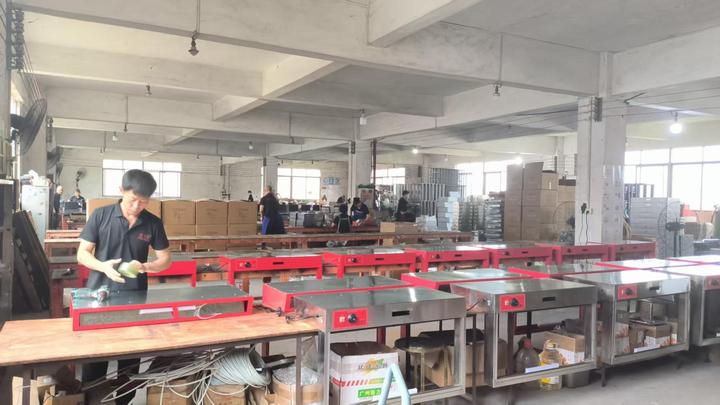 Guangzhou Baokang Western Kitchen Equipment Factory