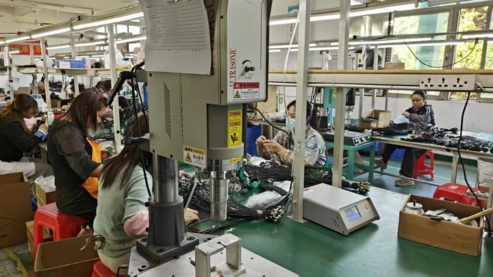 Shenzhen Aihuai Xin Technology Co., Ltd.